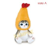 A มีกล่อง