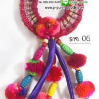 ลาย 06