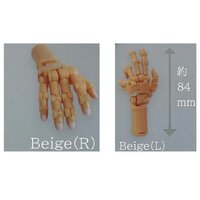 คู่ Beige (R)+(L)