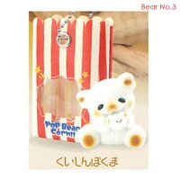 Bear No.3