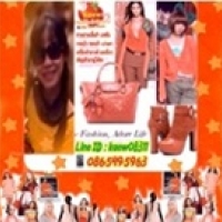 ร้านKaew Health & Beauty