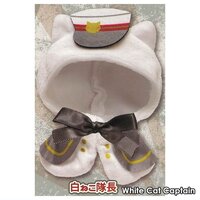Captain White Cat
