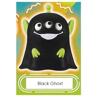 Black Ghost