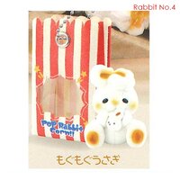 Rabbit No.4