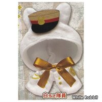 White Rabbit