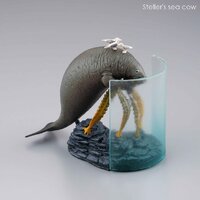 Steller's sea cow