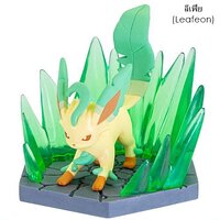 ลีเฟีย (Leafeon)