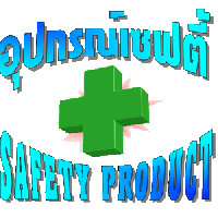 ร้านSrirat Industry Ltd., Part.