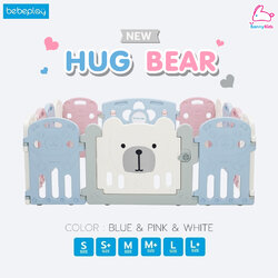 Bebeplay คอกกั้นเด็ก รุ่น Hug Bear คอกกั้นเด็กเกาหลี พรีเมี่ยม สีพาสเทล (สี Blue & Pink & White)