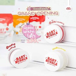 BABY BUBBLE ฟิลเลอร์ลิปมาร์ค เบบี้บับเบิล แก้ปากคล้ำ เติมความชุ่มชื้น ผลัดเซลล์ผิวปาก