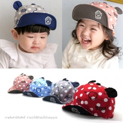 หมวกแก็ปเด็กวัย 1-4 ปี Miki ดัดปีกหมวกได้ - มีสีแดง ฟ้า ชมพู น้ำตาล