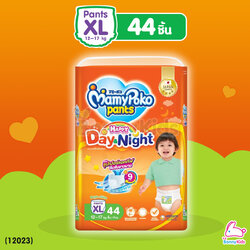 ไซส์ XL (44ชิ้น)