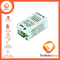 สวิทซิ่ง 12 V . 1 A