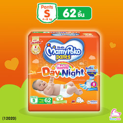 ไซส์ S (62ชิ้น)