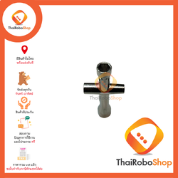 ประแจบล็อกตัวT