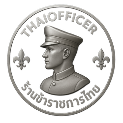 ร้านข้าราชการไทย