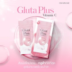 Gluta Plus Vitamin C กลูต้า พลัส วิตามินซี สัมผัสใหม่ เม็ดเล็ก เคี้ยวง่าย อร่อยและหอมมาก