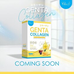 Genta Collagen เจ้นต้า คอลลาเจน 10,000 mg.