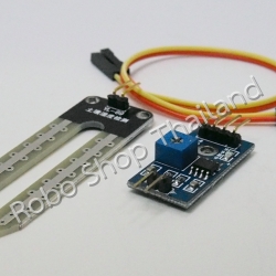 เซ็นเซอร์วัดความชื้นในดิน