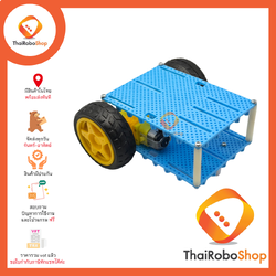 โครงหุ่นยนต์สองล้อแบบพลาสติก DIY
