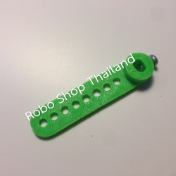 ข้อเหวี่ยงสำหรับมอเตอร์เหลือง