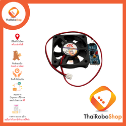 พัดลมระบายความร้อน 5 V DC