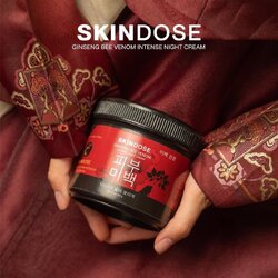 Skindose โสมพิษผึ้งจักรพรรดิ โลชั่นบำรุงผิวสูตรกลางคืน เข้มข้น บอกรักผิว ด้วยการดูแลผิว