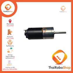 Motor SUMO 25 2100 rpm