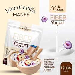 ไฟเบอร์โยเกิร์ต มดซี่ มณี FIBER YOGHURT MANEE สุขภาพดีเริ่มกับการขับถ่ายที่ดี