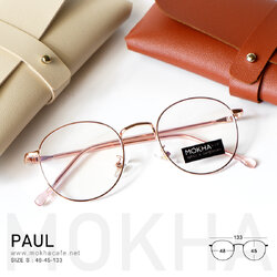 กรอบแว่น PAUL - rose gold ทรงกลม กรอบโลหะ น้ำหนักเบา กว้าง 133 มม. (sizeS) H45