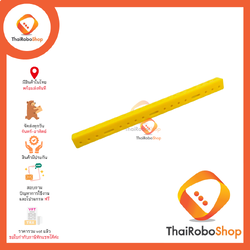 แท่งต่อพลาสติก ชิ้นละ 30 บาท