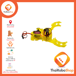 หุ่นมือจับ