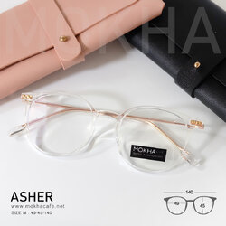 ASHER - clear แว่นตา TR90 กรอบแว่น ทรงหยดน้ำ กรอบเหนียว ทนทาน ขาโลหะ กว้าง 140 มม.(sizeM) H45