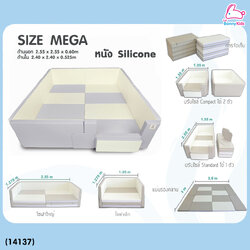 Maga หนัง Silicone