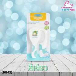 สีเขียว