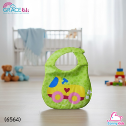 รถสีเหลือง