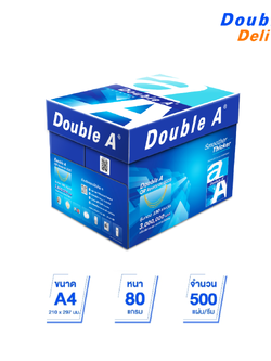 [1 กล่อง] กระดาษถ่ายเอกสาร Double A 80 แกรม ขนาด A4