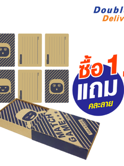 กระดาษโน้ตการ์ดเกมจับคู่ 65x90mm. 300 แกรม 30 แผ่น ซื้อ 1 แถม 1