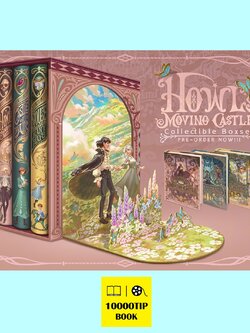 (Pre-Order) Howl’s Moving Castle Boxset ปกแข็ง (แบบที่ 1) (Diana Wynne Jones) (พร้อมส่งภายใน 30 พฤศจิกายน 2565)