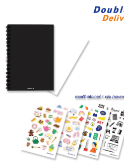 สมุดสันห่วง B5 75 แกรม 60 แผ่น หน้าปกสีดำ เนื้อในไม่มีเส้น พร้อม Sticker