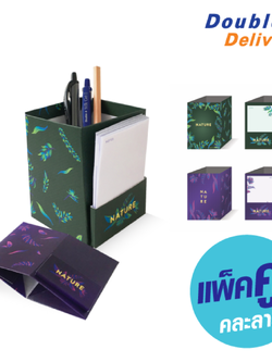 กล่อง Pop Box พร้อมกระดาษโน้ต 60×90 mm. 32 แผ่น ลาย Nature แพ็คคู่ (คละลาย)