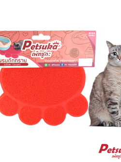 พรมดักทรายแมว Petsuka สำหรับรองกระบะทราย สีแดง