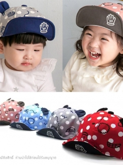 หมวกแก็ปเด็กวัย 1-4 ปี Miki ดัดปีกหมวกได้ - มีสีแดง ฟ้า ชมพู น้ำตาล