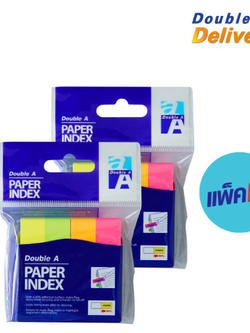เปเปอร์ อินเด็กซ์ Double A สีเต็มแถบ 4 สี คละสีนีออน ขนาด 50×12 mm. สีละ 100 แผ่น แพ็คคู่