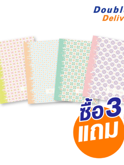 Lecture Glued B5 80g.24s.:Sweet Life ซื้อ 3 แถม 1 แพ็ค 4 เล่ม (คละลาย)