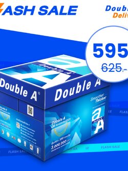 กระดาษถ่ายเอกสาร Double A 80 แกรม ขนาด A4 จำนวน 1 กล่อง