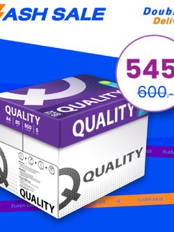 กระดาษ Quality Purple A4 80 แกรม (1 กล่อง)