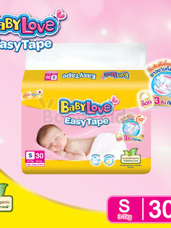 (2082) เบบี้เลิฟเทป ไซส์ S (3-7 kg.) 30 ชิ้น