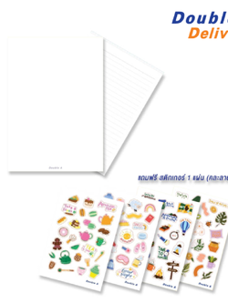 สมุดมุงหลังคา A5 75 แกรม 30 แผ่น หน้าปกสีขาว เนื้อในมีเส้น พร้อม Sticker