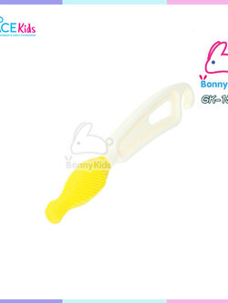 (3821) เกรซคิดส์ที่ล้างจุกนม หัวซิลิโคน